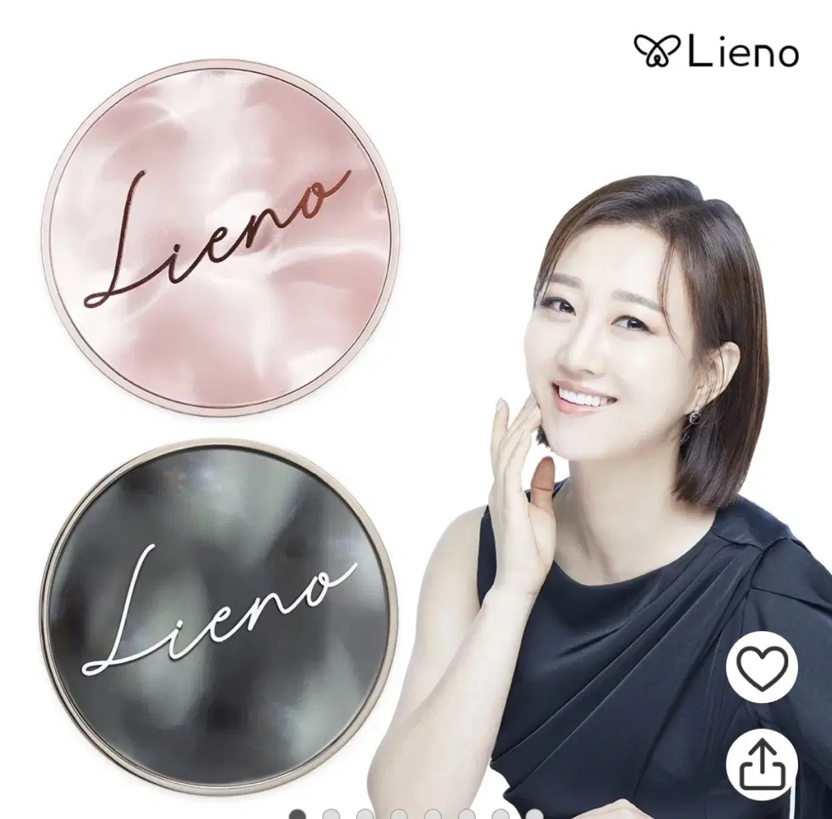 Lienocushion+Refill23 (New product without charge)