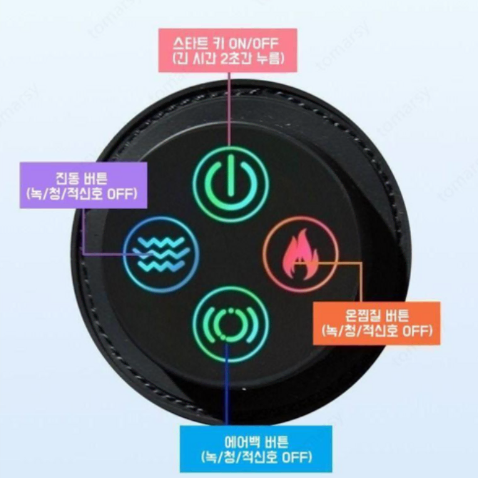 고관절관절 안마기 공기압 진동 온찜질 안마기 다용도 고관절 재활물리치료기