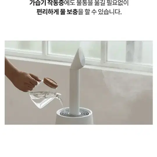 에디르가습기. 판매합니다