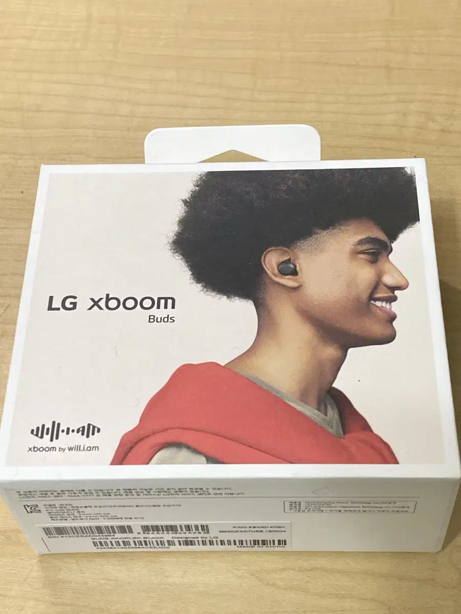 Lg xboom buds 무선이어폰 미개봉 새제품