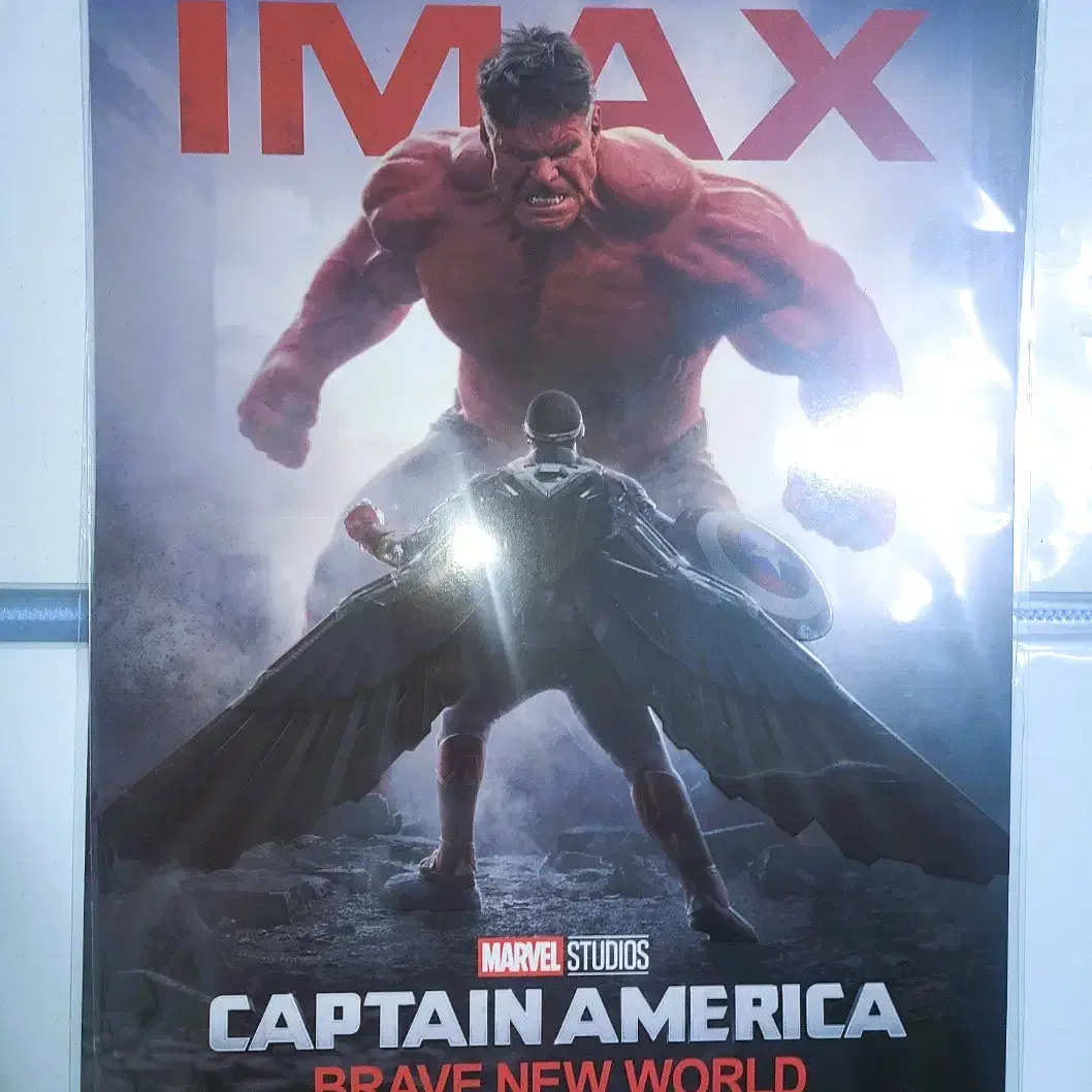 CGV TTT + IMAX 포스터 - 캡틴아메리카 브레이브 뉴 월드