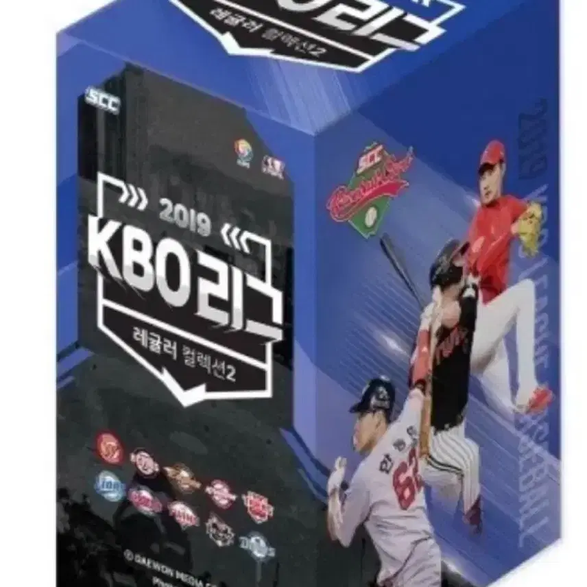 2019 SCC KBO 카드 미개봉 박스(개인 별도 요청 결제창)