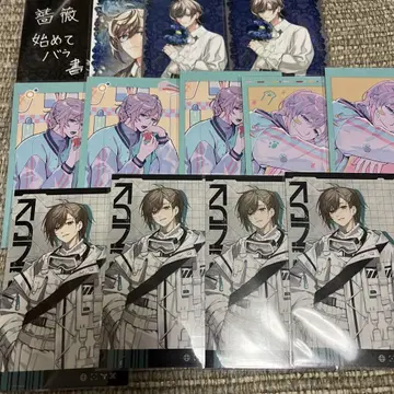 니지산지  폴라로이드 묶음 판매 쿠로노와