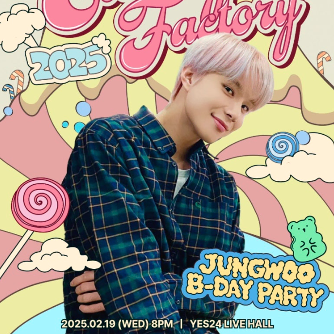 정우 생파 팬미팅 대리티켓팅 생일  댈티 JUNGWOO