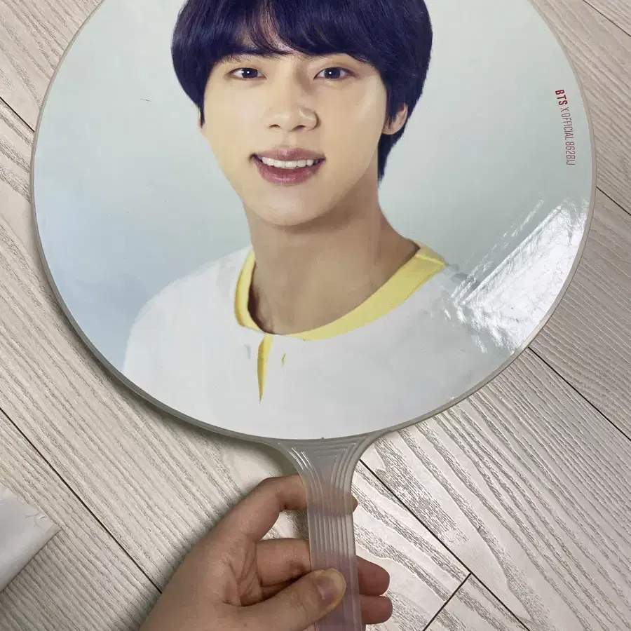 진 speak yourself 부채 굿즈