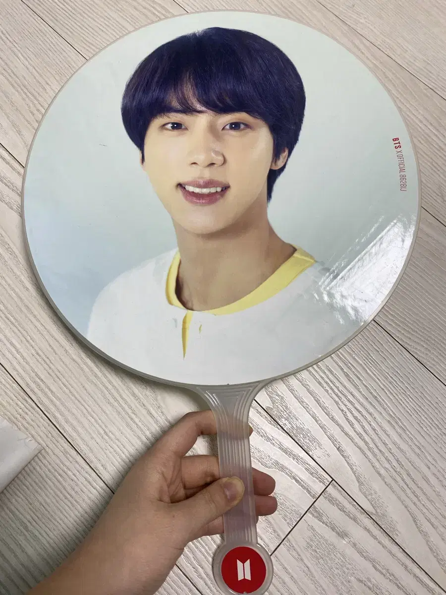 진 speak yourself 부채 굿즈