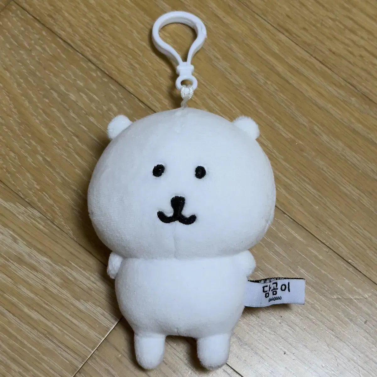 담곰이 가방고리 키링 농담곰 기본 마스코트