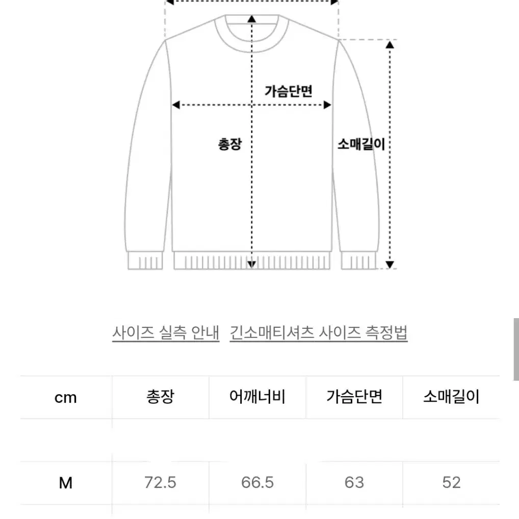 파르티멘토 스트링 후드 아노락