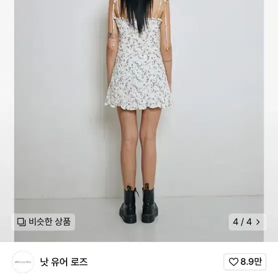 낫유어로즈 Frill mini dress