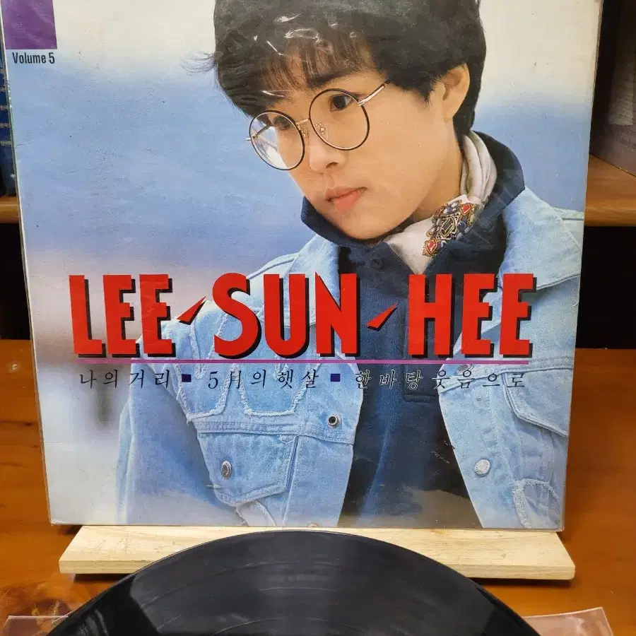 이선희 LP