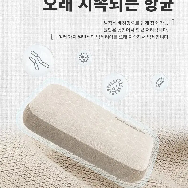 휴대용 항균 편안한 메모리폼 베개 야외 캠핑 여행