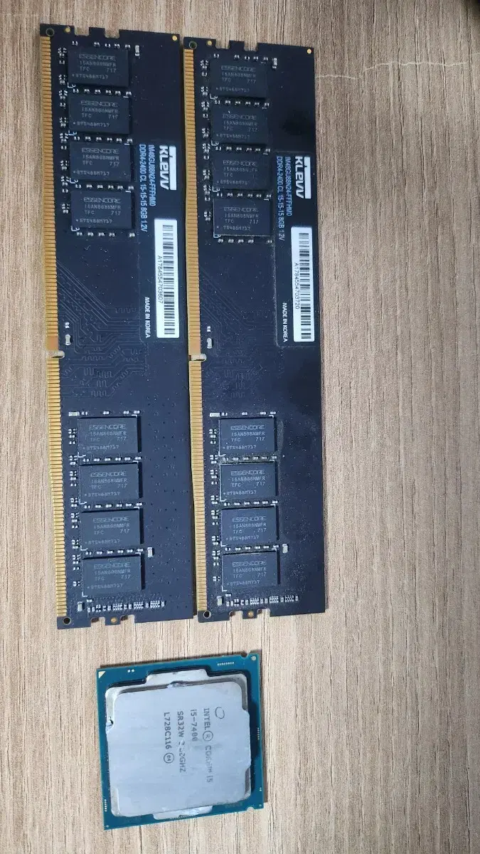 i5 7400 cpu + ddr4 8gb 2장 일괄