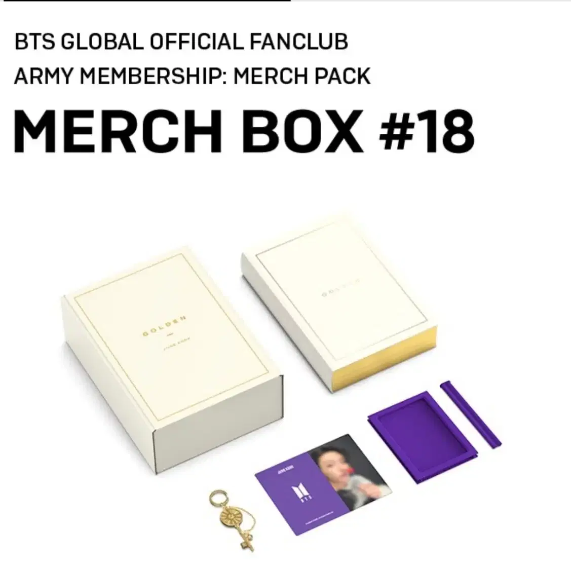 [배송비 포함] BTS MERCH BOX 머치박스 #18 정국 미개봉