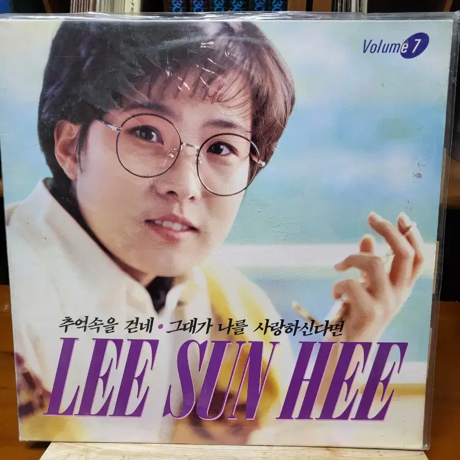 이선희LP