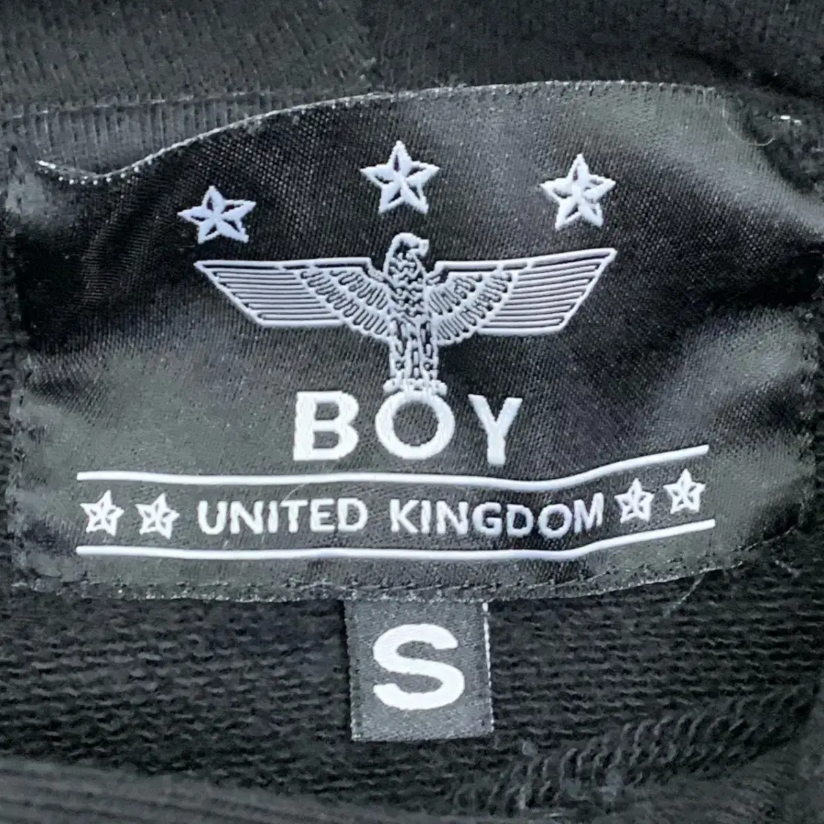 [S] BOY LONDON 패턴 후디