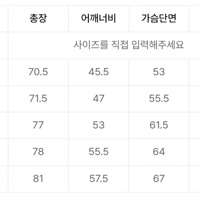 토마스모어 버튼 다운 셔츠 S사이즈 미착용 새제품