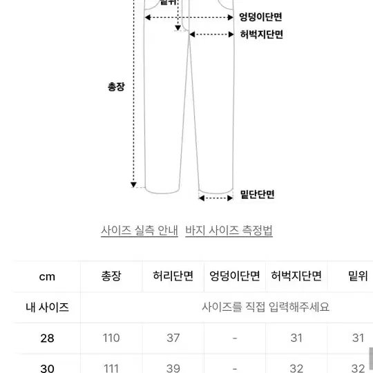 디앤에스알 프린팅진