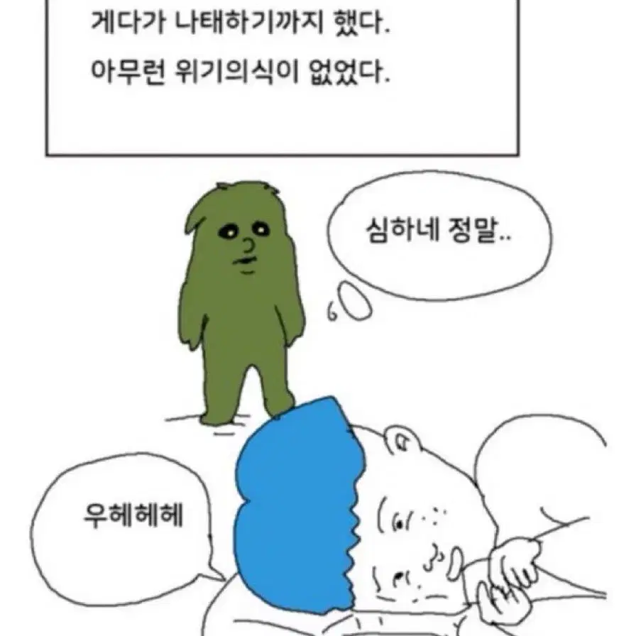 개인거래창 ㅋㄱㄹ