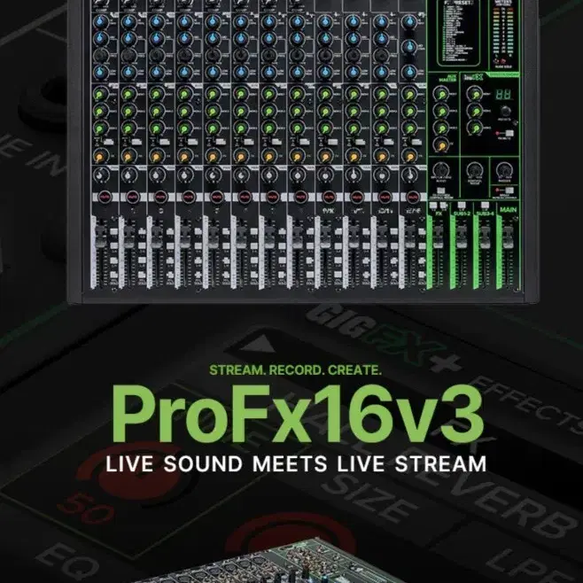 맥키 PROFX16 V3 USB 16채널 오디오인터페이스 믹서