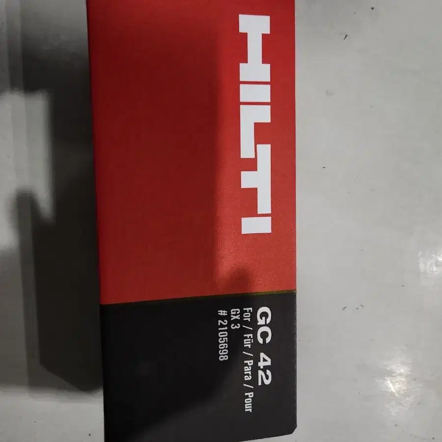 (8개)힐티 hilti gx3용 가스캔 GC42