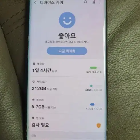 갤럭시노트10 5g 256gb 부품용