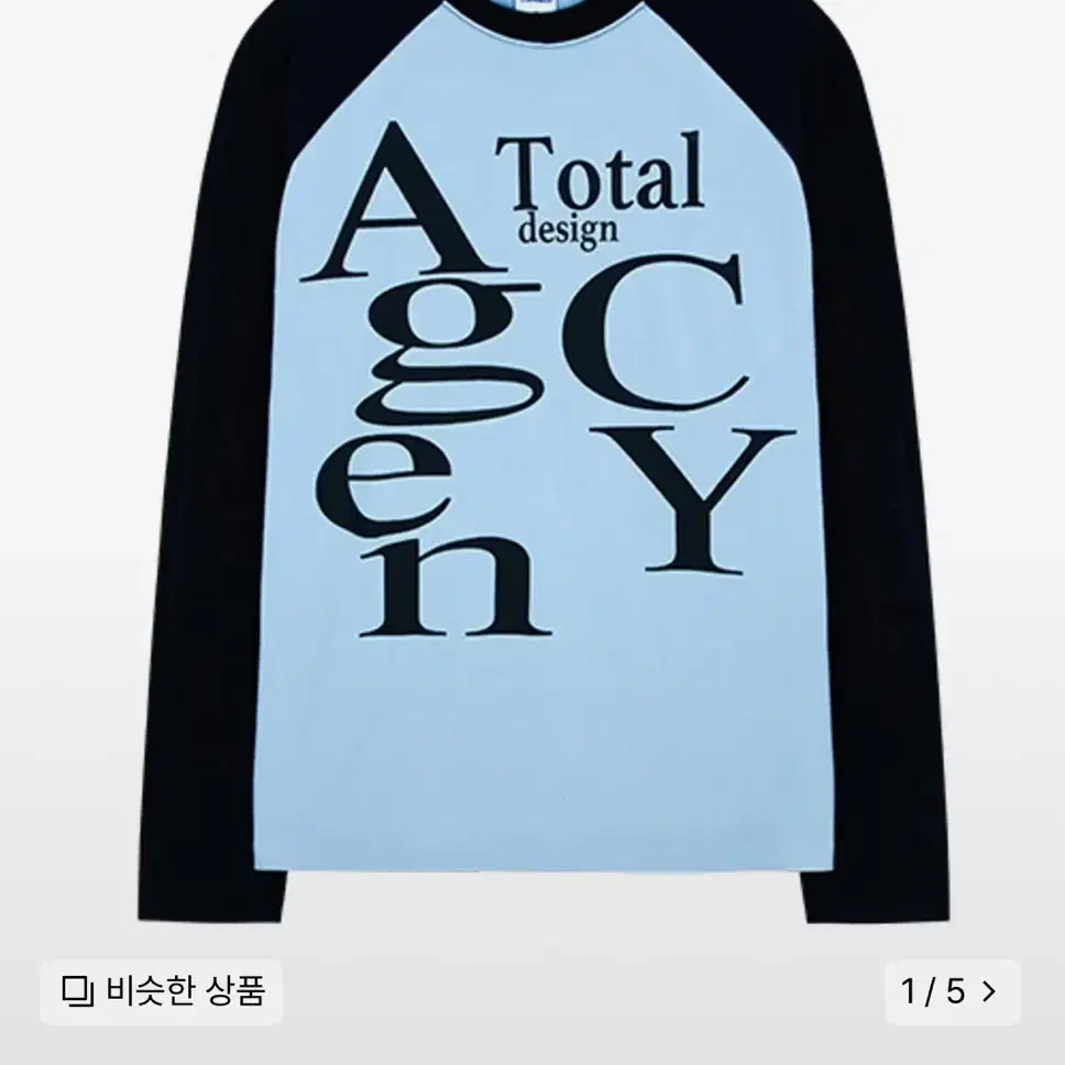 더콜디스트모먼트 tdc raglan long sleeve 투어스 도훈