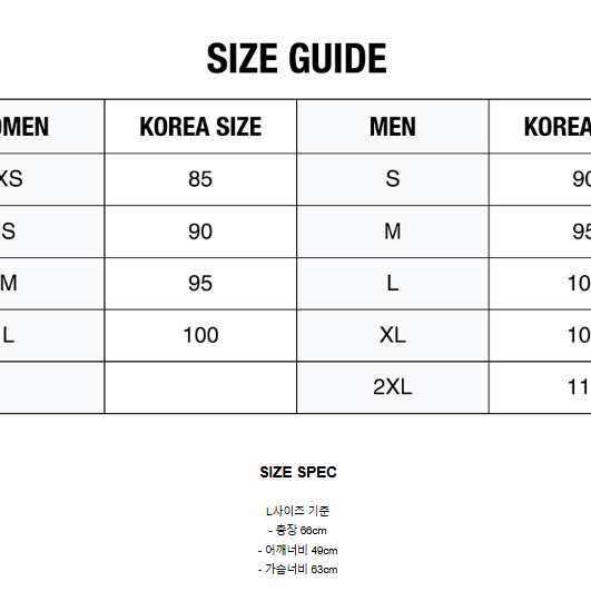 파라점퍼스 조쉬 래더 자켓 XXL