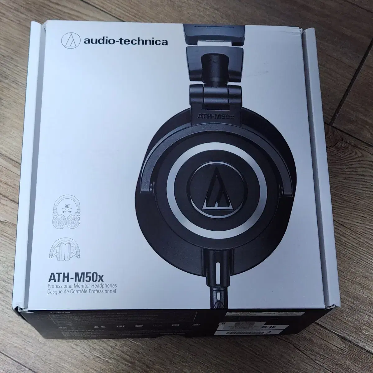 오디오 테크니카 ATH-M50x 헤드셋 팝니다