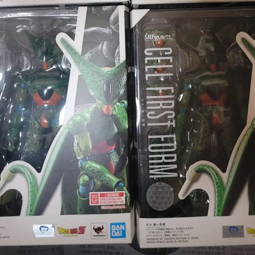 SHF 셀 1형태 3개 합본