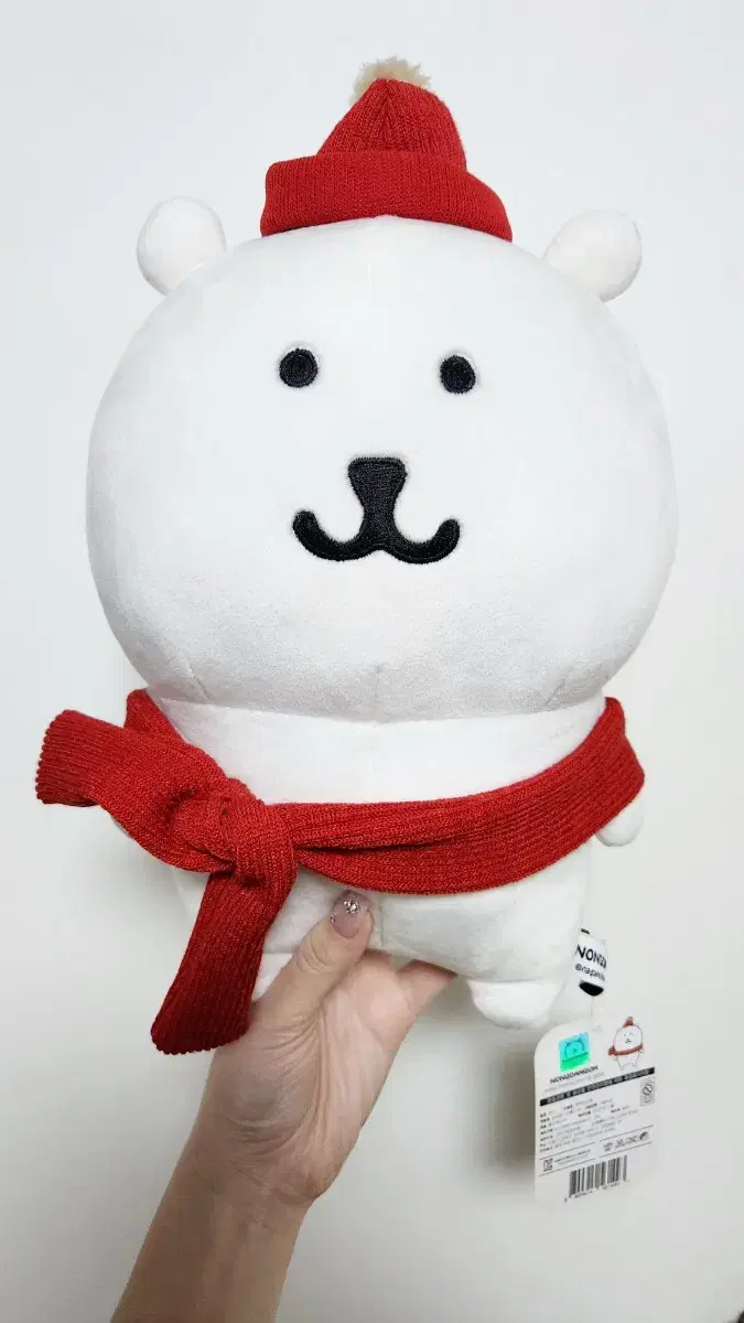 비플랏 농담곰 겨울나기 농담곰