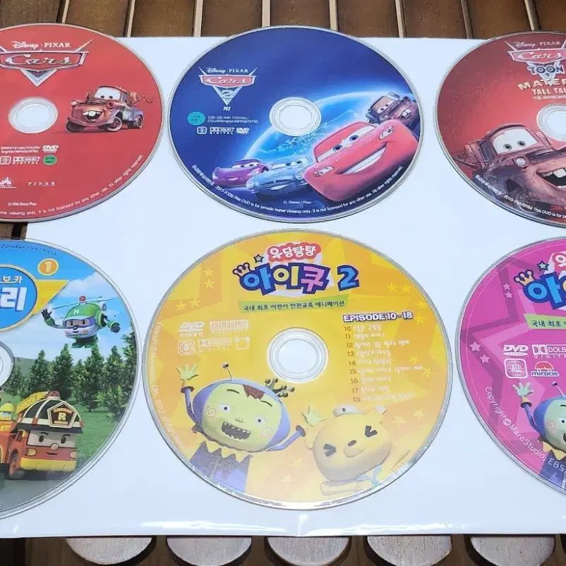 유아동DVD6장