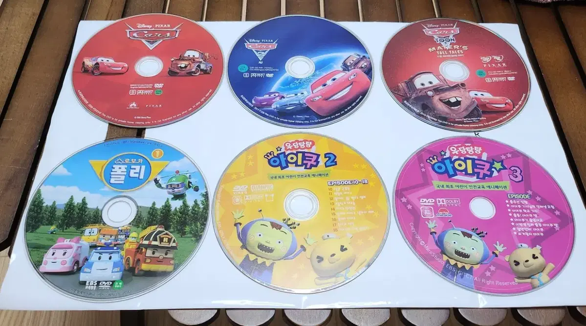 유아동DVD6장