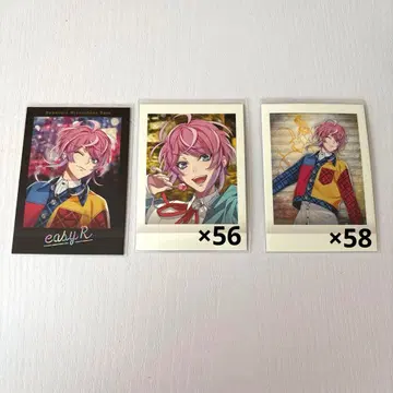 아메무라 난수 히프노시스 마이크 파샤코코