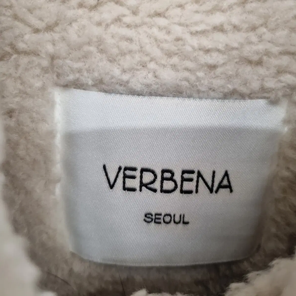 [여성77 size] VERBENA 양털 기모 호피 후리스 자켓