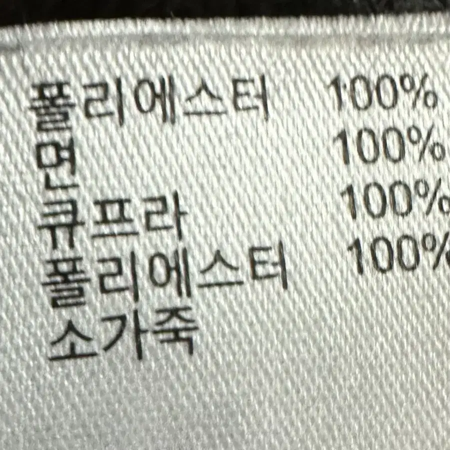 브룩스브라더스 남성 후드코트100