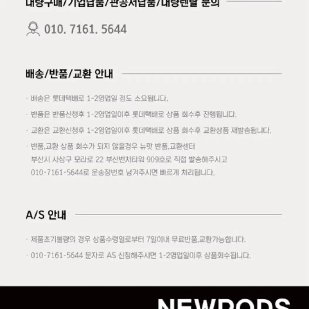 1대한정>에이서 노트북 메탈 13인치 One13 Z3117-LTE