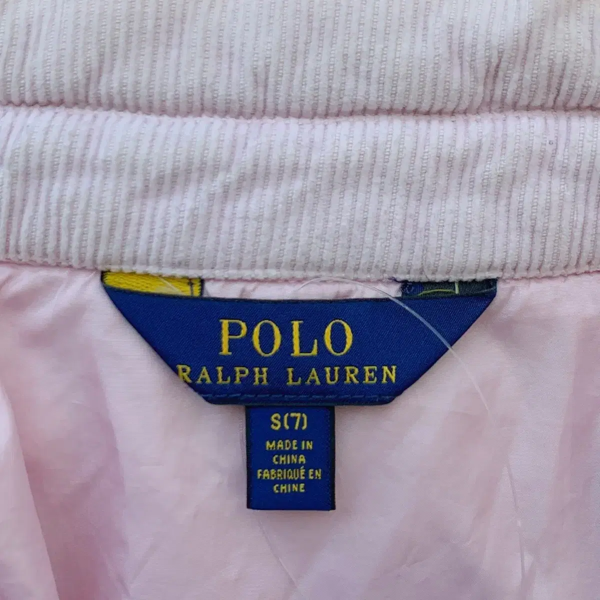 POLO RALPH LAUREN 키즈 누빔 패딩자켓