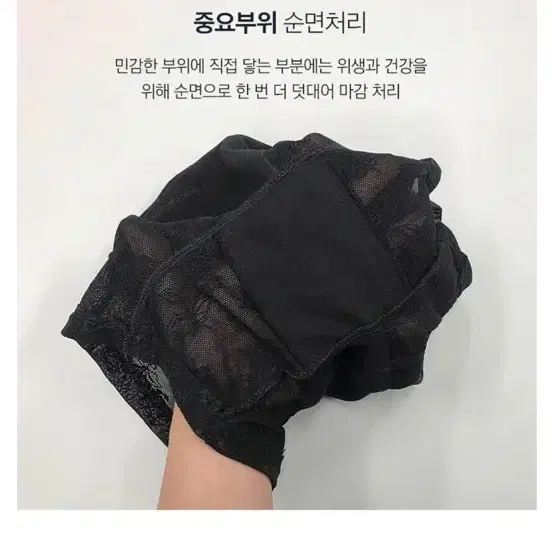 골반뽕패드