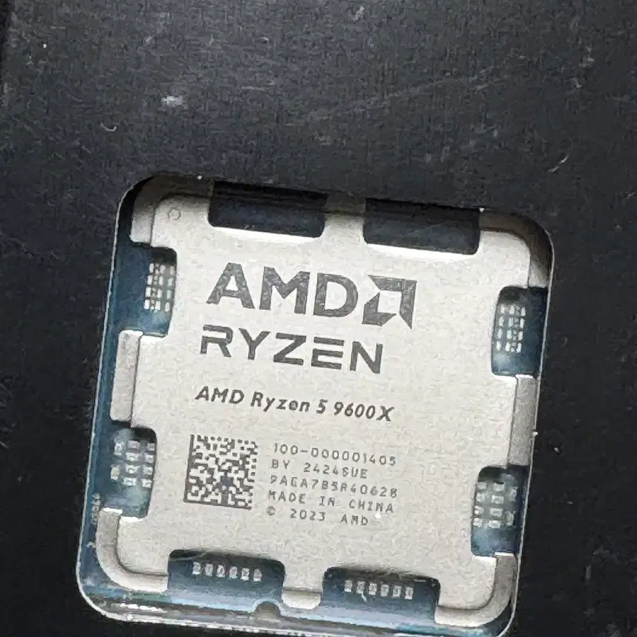 AMD 라이젠5 9600x