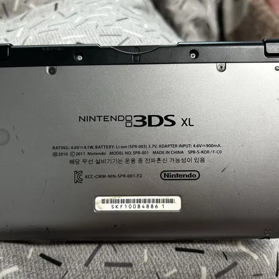 닌텐도 3ds XL 구큰다수 판매합니다