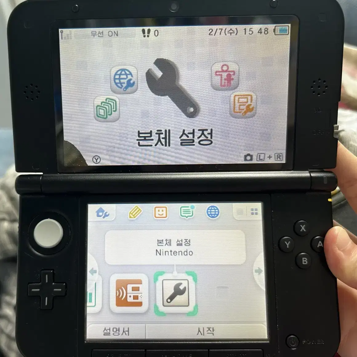 닌텐도 3ds XL 구큰다수 판매합니다