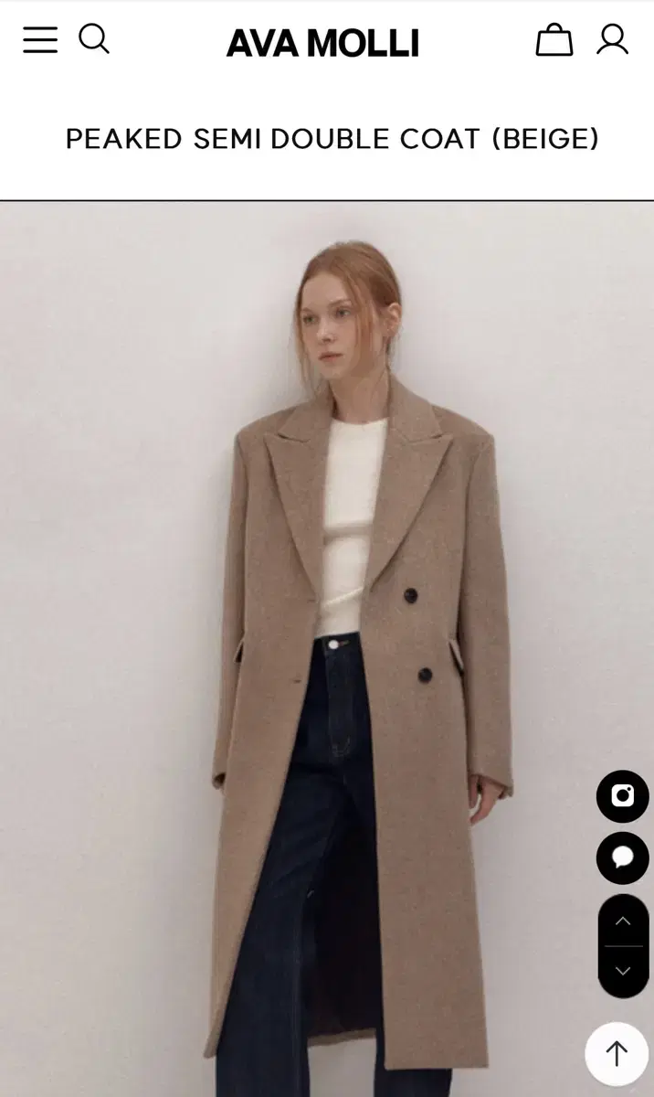 아바몰리 PEAKED SEMI DOUBLE COAT (BEIGE)