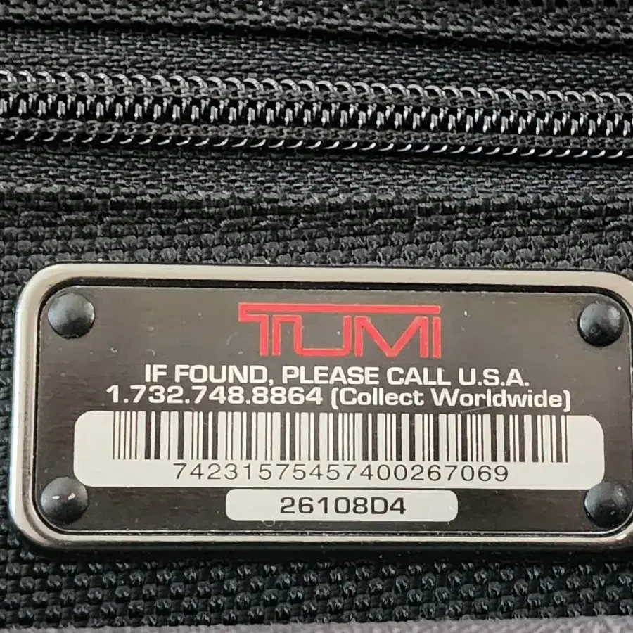 TUMI 투미 알파 오거나이즈 노트북가방