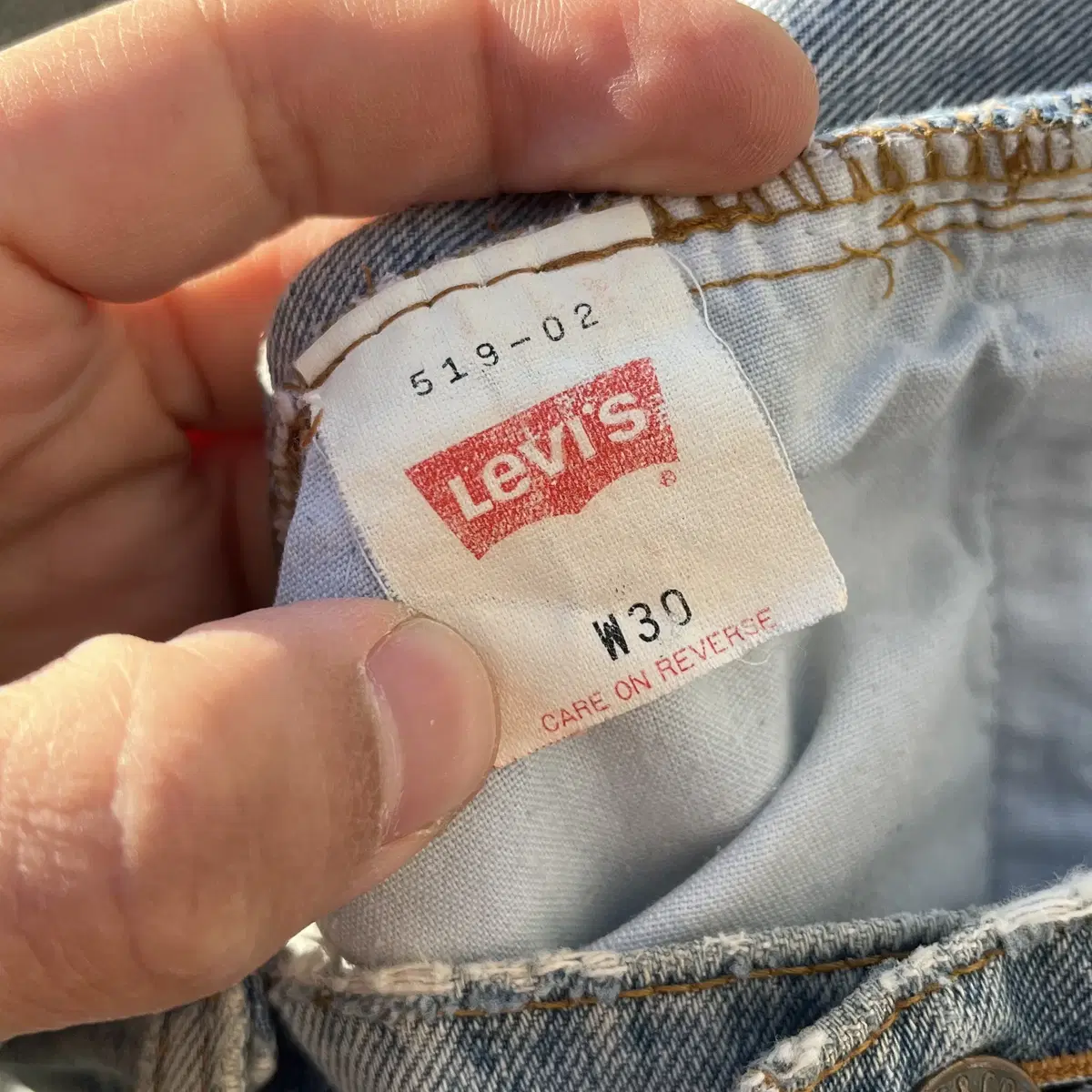 LEVI'S 519 Denim Pants 90's Made in USA