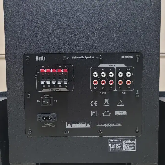 Britz 브리츠인터내셔널 BR-5100T3 5.1채널 스피커