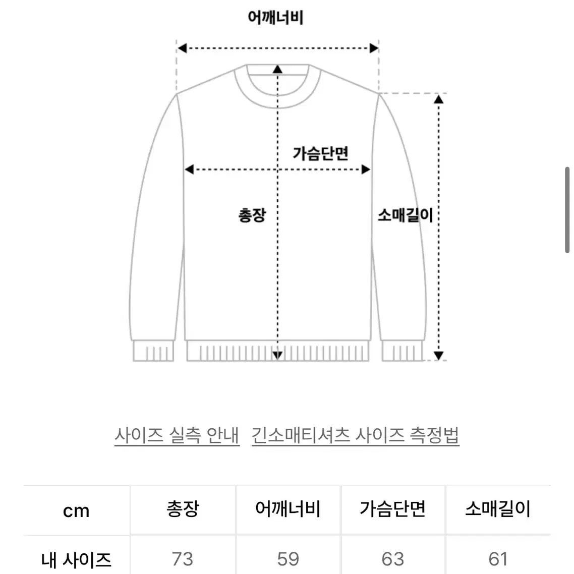 게인스보로 리버스 후드티_ 멜란지그레이 XL