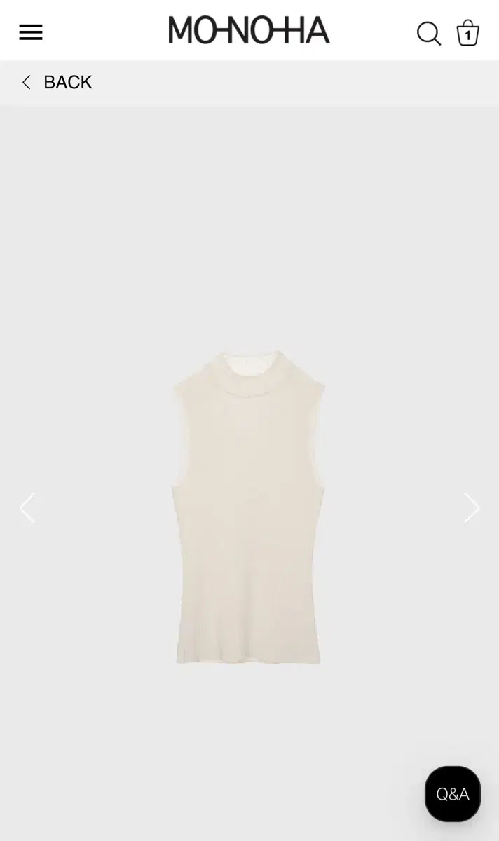 모노하 Clean sleeveless (light beige)