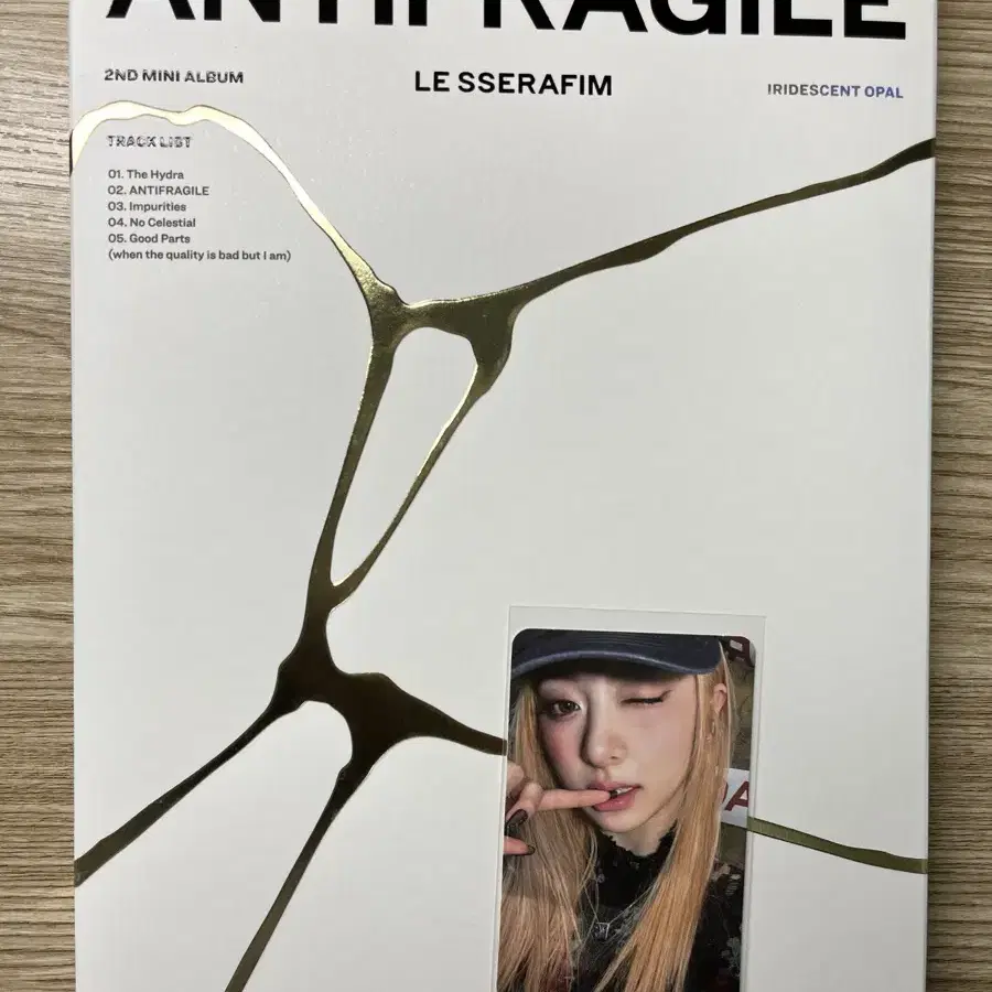 급처) 르세라핌 ANTIFRAGILE