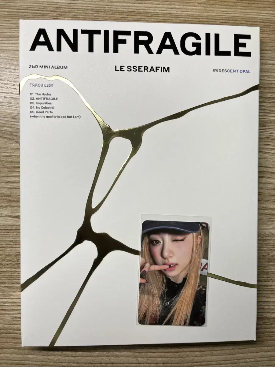 급처) 르세라핌 ANTIFRAGILE