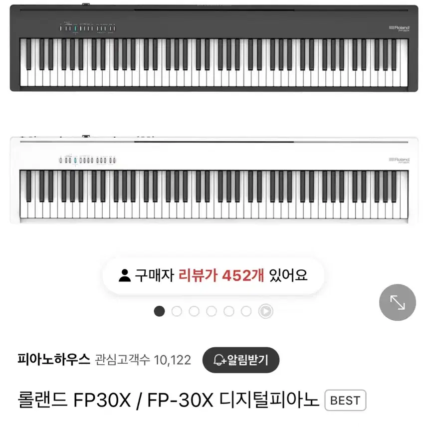 롤랜드 fp 30x